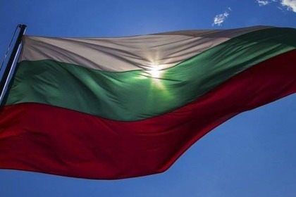 Обръщение по случай 3 март 